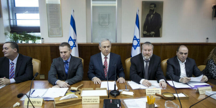 Cabinetul de securitate al Israelului declară stare de război