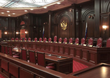 Разъяснения КС по поводу вердикта, согласно которому представители запрещенной партии «Шор» допускаются к участию в выборах | VIDEO