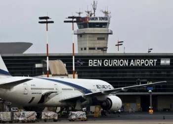 Hamas a bombardat aeroportul Ben-Gurion din Tel Aviv și a lansat 50 de rachete asupra orașului Sderot. Israelul îndeamnă pe concetățenii săi din străinătate să fie precauți | VIDEO