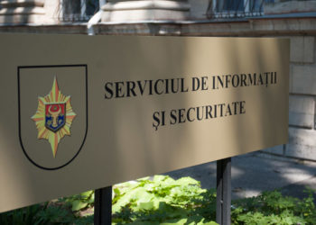 Un fost şef de la SIS, un luptător K1 şi ruda acestuia, trimişi în judecată: De ce sunt învinuiți