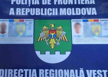 Doi moldoveni, prinși cu acte false la frontieră: Unul ar fi oferit pentru perfectare – 230 euro, iar al doilea – 300 euro