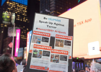 Noi informații despre ostaticii ținuți captivi de Hamas. Printre ei au fost identificați încă doi cetățeni americani