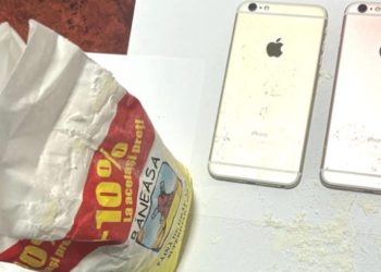 Два iPhone в пакете с мукой: НАПУ рассказала об “улове” в ходе обысков в тюрьмах