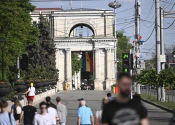 Accesul în anumite locuri publice din capitală va fi limitat timp de două zile. Care e motivul