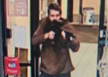 Atacul armat din SUA: Atacatorul care a ucis 18 oameni în Maine a fost găsit mort