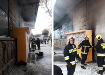 Un terminal poștal din centrul Capitalei – cuprins de fum. Au intervenit două echipaje de pompieri