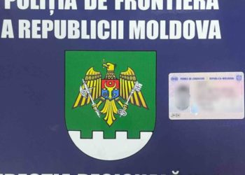 Купил документы, чтобы трудоустроиться за границей: куда направлялся 19-летний парень