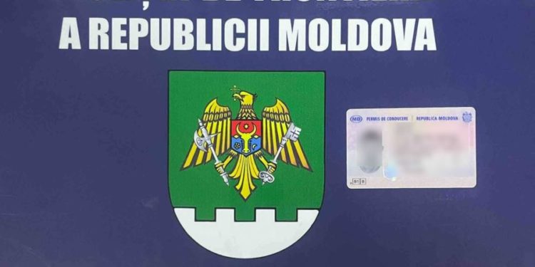 Купил документы, чтобы трудоустроиться за границей: куда направлялся 19-летний парень