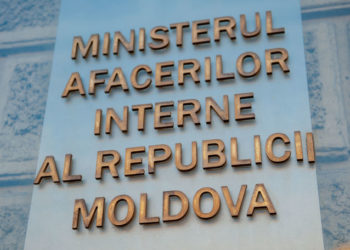 O celulă de criză a fost creată și la Ministerul de Interne: Va monitoriza situația cetățenilor moldoveni din Israel | VIDEO