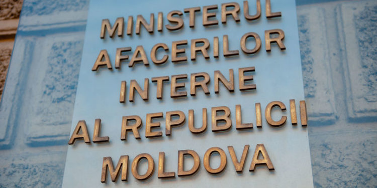 O celulă de criză a fost creată și la Ministerul de Interne: Va monitoriza situația cetățenilor moldoveni din Israel | VIDEO