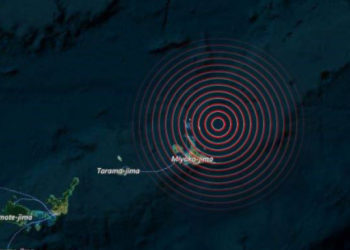 Cutremur cu magnitudinea 6 în Japonia