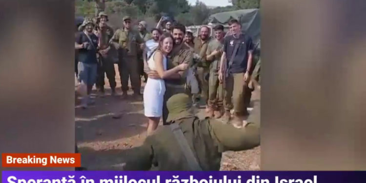 Doi tineri israelieni, mobilizați la granița cu Fâșia Gaza, s-au căsătorit pe front | VIDEO