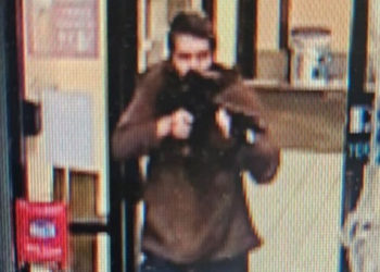 Sute de polițiști îl caută pe Robert Card, autorul celui mai grav atac armat din SUA din acest an. Bărbatul a ucis 18 oameni