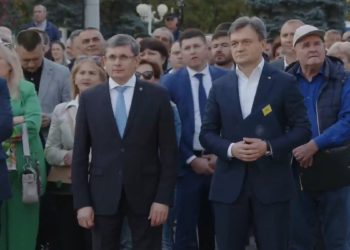 PAS s-a lansat în campania electorală pentru alegerile locale generale. Printre participanții la evenimentul organizat în scuarul Teatrului de Operă și Balet „Maria Bieșu”, au fost Igor Grosu și Dorin Recean | VIDEO