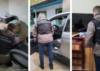 Percheziții în raionul Comrat. Ce au ridicat polițiștii de frontieră de la un moldovean
