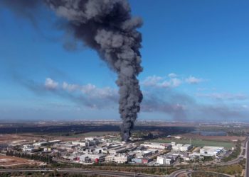 Посольство Молдовы обратилось к диаспоре в Израиле в связи с ракетными атаками | VIDEO