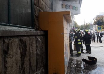 IGSU, despre incendiul din centrul capitalei: Focul a fost stins în 10 minute | VIDEO