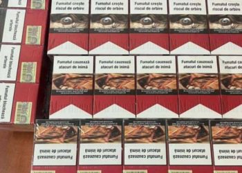 Контрабанда в багаже: мужчина пытался провезти 130 пачек сигарет | FOTO