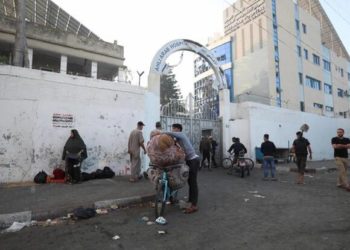 ONU va efectua o investigație proprie, privind explozia de la spitalul din Gaza: „Versiunile actuale nu sunt credibile” | VIDEO