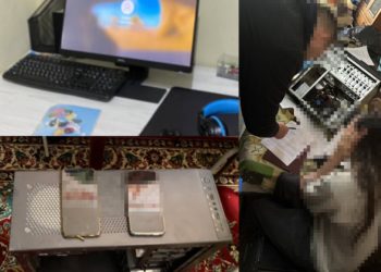 Polițiștii au stopat distribuirea a peste 22 000 de fişiere cu pornografie infantilă