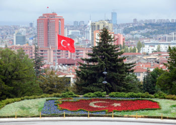 Взрыв произошел в центре Анкары | VIDEO