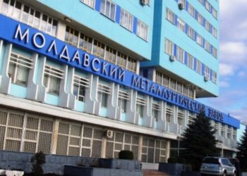 Decizie CSE! Uzina metalurgică primește autorizație de mediu încă pentru o lună