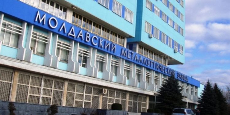 Decizie CSE! Uzina metalurgică primește autorizație de mediu încă pentru o lună