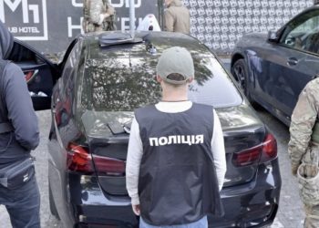 Omor la comandă, dejucat: Polițiștii din Moldova și Ucraina au prins bărbatul care a comandat omorul unui cuplu contra sumei de 1500 de lei | VIDEO