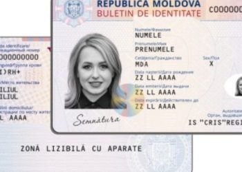 В день выборов АГУ будет выдавать бесплатные временные удостоверения личности