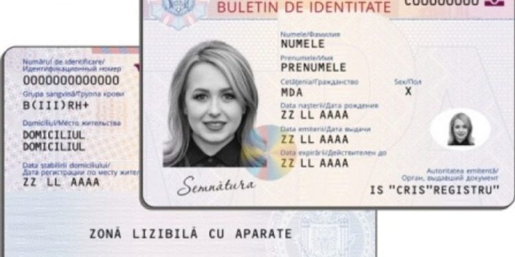 В день выборов АГУ будет выдавать бесплатные временные удостоверения личности