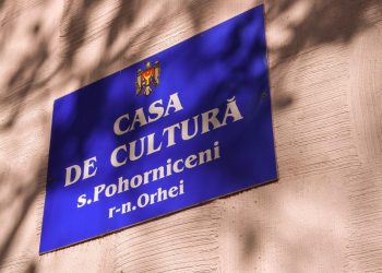 Mobilier nou, aer condiționat și wi-fi. Casa de Cultură din satul Pohorniceni, raionul Orhei – de nerecunoscut după o reparație capitală, realizată de administrația locală, cu suportul echipei lui Ilan Șor | VIDEO