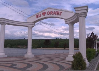 Реакция оргеевцев на обвинения кандидата от ПДС, набравшего всего 17% голосов: В муниципии хорошо видны все изменения, произошедшие за последние годы | VIDEO