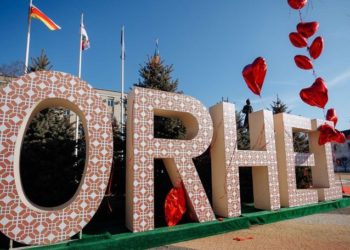 Parcul orășenesc din Orhei, în proces de reabilitare și amenajare, la cel mai înalt nivel: Lucrările de reparații au loc non-stop. Ce spun localnicii | VIDEO