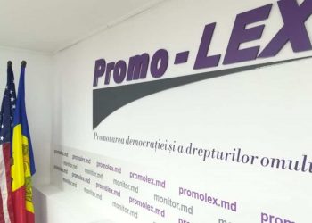 Promo-LEX: Erori tehnice, necunoașterea legislației electorale. Primele încălcări înregistrate la alegerile locale | VIDEO