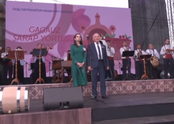 LIVE | В Комрате при поддержке Башкана Евгении Гуцул проходит Фестиваль гагаузского вина