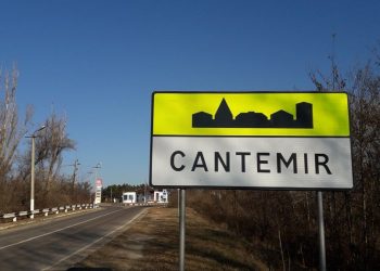 Plus două ore pentru vot: O secţie de votare din Cantemir şi-ar putea prelungi programul