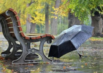 Пониженное атмосферное давление и осадки: прогноз погоды на субботу, 4 ноября