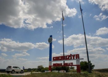 Soluția bașcanului Găgăuziei privind gazele naturale, criticată de autorități. Expert: Conducerea țării a avut posibilitatea să reducă tariful la gazele naturale în această vară, dar au ratat-o | VIDEO