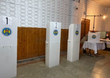 Secțiile de vot, supravegheate video. CEC: O măsură împotriva eventualelor fraude electorale