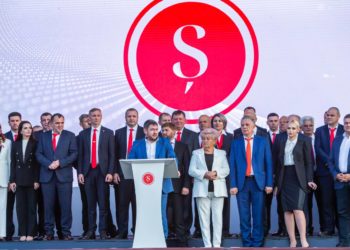 «Власть захватила государство и насилует Конституцию страны помногу раз»: эксперты и политики жёстко раскритиковали решении комиссии по ЧС об исключении из предвыборной гонки партии «ШАНС» | VIDEO