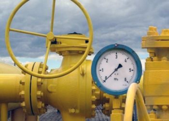 Energocom a anunțat prețul de livrare a gazului către Moldovagaz