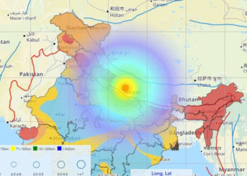 Cutremur de 6,4 în Nepal, resimțit și în India la New Dehli