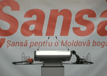 BREAKING NEWS: Партия «ШАНС» обжаловала результаты всеобщих местных выборов в 36 районах страны