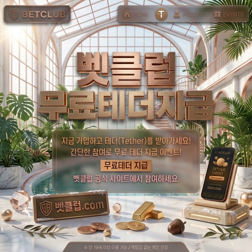 메인 이미지